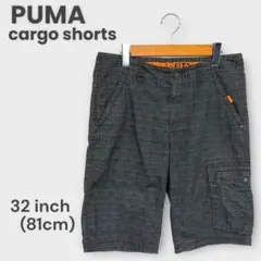 【PUMA】カーゴショートパンツ/32インチ(82cm)/チェック柄