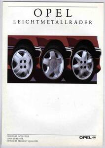 【a7640】92.5 本国版オペル純正オプションホイールのカタログ