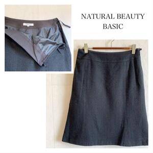 NATURAL BEAUTY BASIC 黒スカート 薄め 173