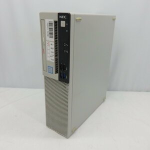 1円～NEC Mate MJL36L-4 Core i3-8100 3.6GHz/8GB/HDD500GB/DVD/OS無/動作未確認【栃木出荷】