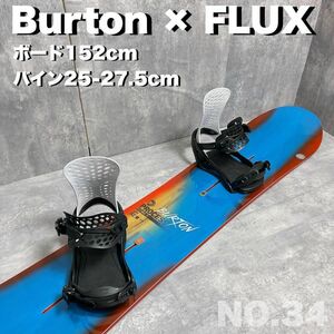 スノーボードセット　メンズ　Burton PROCESS FLYING-V152　ビンディン付き　FLUX PR Mサイズ　ヤフオク　バートン