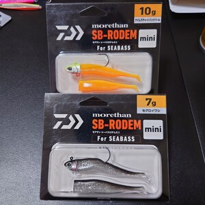 未開封新品/ダイワ モアザン シーバス ロデム ミニ/ケイムラチャートバックパール 10g/セグロイワシ 7g/2個セット /DAIWA RODEM