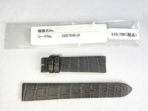 C007046J0 SEIKO グランドセイコー 18mm 純正革ベルト クロコダイル グレー SBGX347/9F61-0AR0用 送料無料