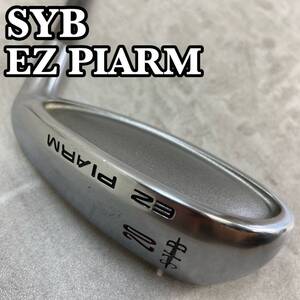 SYB　サイブ　EZ　PIARM　メンズゴルフユーティリティー　UT　　カーボン　R　右利き用　39.25インチ　C-6　365g