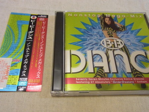 ★CD★V.A./B・B DANCE～NONSTOP MEGA-MIX～★2CD