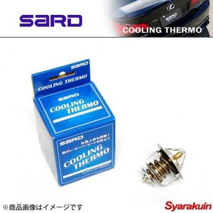 SARD サード COOLING THERMO クーリングサーモ ロードスター NA8C/NB8C