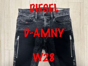 即決 美品 刺繍モデルDIESEL ディーゼル D-AMNY ストレッチ 0890Tスキニー W28