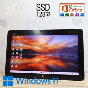 ★完動品 高性能7世代i5！SSD128GB★R727/P Core i5-7300U Webカメラ 高解像度 Win11 MS Office 中古品 ノートPC★P80928