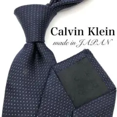 【美品】Calvin Klein ネクタイ ドット 総柄 ネイビー 紺 シルバー