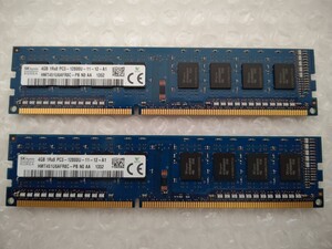 【中古品】DDR3-12800 DDR3-1600 4GB 2枚セット -238