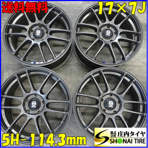 4本SET 会社宛 送料無料 17×7J OZレーシング スパルコ sparco アルミ 5穴 PCD 114.3mm +45 ノア ヴォクシー エスティマ 特価 NO,Y0035