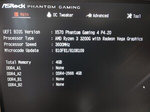 【中古品】ASRock X570 Phantom Gaming 4 AM4 ATX BIOS起動OK -250