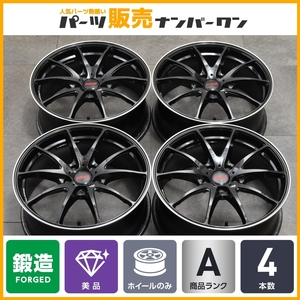 【鍛造 美品】RAYS VolkRacing G25 18in 7.5J +48 PCD112 4本セット ベンツ Aクラス CLA BMW 1シリーズ アウディ A3 S3 VW ゴルフ T-ROC