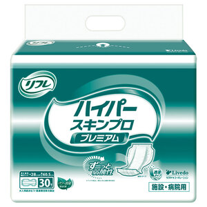 【まとめ買う】リフレ 施設・病院用 ハイパースキンプロ プレミアム 30枚入×40個セット