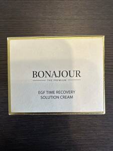 新品★ボナジュール　Bonajour EGF タイムリカバリーソリューションクリーム 50ml トリュフプレミアムラインTIME RECOVERY SOLUTION CREAM