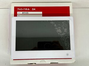 【USED・長期保管品】NTT DOCOMO/NTTドコモ フォトパネル04 ホワイト 判定○