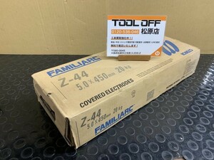 013♪未使用品・即決価格♪コベルコ FAMILIARC【同梱不可】 溶接棒 Z-44 5.0×450 20kg ※長期保管品・現状品