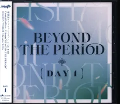 ランティス アイドリッシュセブン LIVE 4bit Compilation Album BEYOND THE PERiOD DAY 1