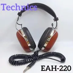 Technics　テクニクス　EAH-220　70年代　希少ヘッドホン　レア