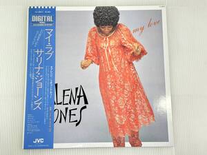 【帯付/LP/レコード】JAZZ　サリナ・ジョーンズ　『マイ・ラブ』　VIJ-28013　 JVC / ビクター 1981年 Salena Jones / My Love