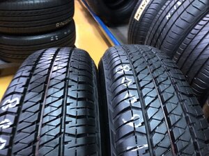 N-16008【中古タイヤ】175/80R16 DUELER H/T 684II 9.5分山×2本 ジムニーなど 【福岡 店頭交換もOK】