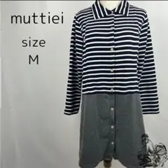 muttiei ムッティアイ マタニティパジャマ 裏起毛 ポケット有 綿混 M