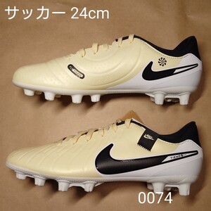 サッカースパイクシューズ 24cm ナイキ NIKE レジェンド 10 アカデミーHG 0074