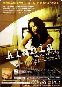 Alanis Morissette アラニス・モリセット B2ポスター (P14006)