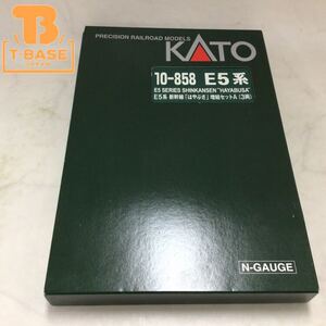 1円〜 KATO Nゲージ 10-858 新幹線 はやぶさ 増結セットA 3両