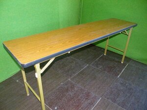 座卓兼用折りたたみテーブル W180cm×D45cm ■U-927(1)