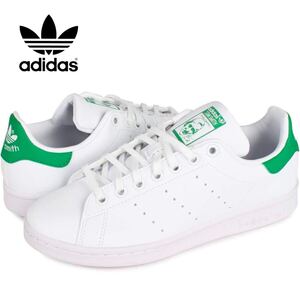 新品未使用 adidas【24cm】スタンスミス STAN SMITH J スニーカー アディダス STANSMITH シューズ 白 緑 靴 ジュニア 7519