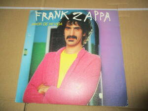 EP　フランク・ザッパ　FRANK ZAPPA FOR THE YOUNG SOPHISTICATE/AMOR DE MI VIDA スペイン盤