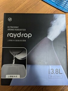 しずく型加湿器 超音波式 うるおいミスト 容量3.8L 最大8畳対応 LEDライト アロマLED加湿器 レイドロップ 加湿器 加湿 1円スタート 5