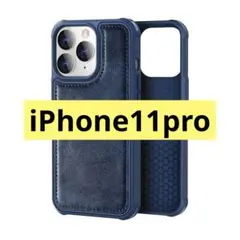 iPhoneケースiPhone11Pro レザーケース 米軍 ケース ネイビー