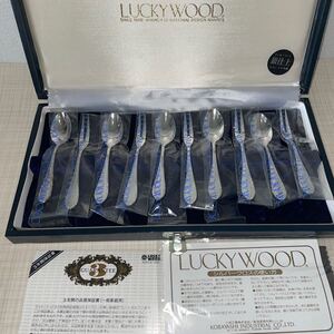 即決！未使用■LUCKYWOOD ラッキーウッド カトラリーセット 銀仕上げ シルバープレート スプーン フォーク 各5本 計10本■シルバー 3.8μ