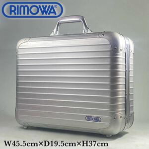 MJ240424-1【希少】RIMOWA リモワ TOPAS トパーズ アタッシュケース 青ロゴ シルバー W45.5cm×D19.5cm×H37cm ヴィンテージ