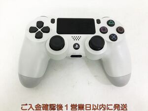 【1円】PS4 純正 ワイヤレスコントローラー DUALSHOCK4 ホワイト 動作確認済 SONY Playstation4 N07-202kk/F3