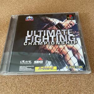 ＵＬＴＩＭＡＴＥＦＩＧＨＴＩＮＧＣＨＡＭＰＩＯＮＳＨＩＰ