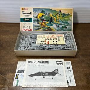 未組立 Hasegawa 1/72 アメリカ空軍 F-4E ファントムⅡ プラモ プラモデル ハセガワ 当時物 (3-1