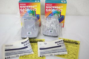 ○未使用 ニンテンドー/NINTENDO N64 64GBパック 2箱セット ゲーム