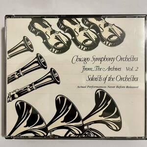 シカゴ交響楽団　自主制作盤vol.2　オーケストラのソリストたち（２枚組）