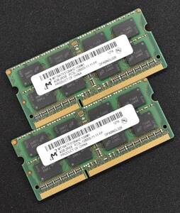 (送料込) 8GB (4GB 2枚) PC3L-12800S DDR3L-1600 S.O.DIMM 204pin 2Rx8 1.35V/1.5V MT Micron 4G 8G Macbook Pro iMac DDR3 (管:SB0435