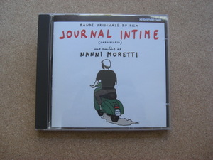 ＊Journal Intime（NANNI MORETTI）／サウンドトラック（7243 8 39833 22）（輸入盤）