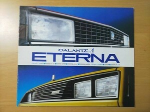 065/カタログ　三菱　GALANT Σ-Λ ETERNA　1600・2000　昭和54年2月　ギャラン　エテルナ