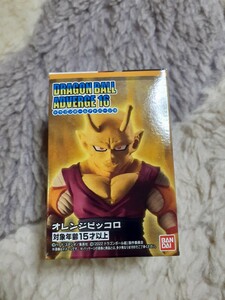 ドラゴンボール　アドバージ　16　オレンジ ピッコロ SUPER HERO ドラゴンボール超