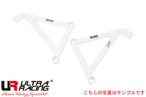 【Ultra Racing】 フロントメンバーサイドブレース マツダ MPV LY3P 06/02-16/03 [LS6-1286P]