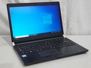 [中古] TOSHIBA dynabook R73/B Core i5-6300U 2.40GHz 4GB SSD256GB 13.3inch 無線 Windows10Pro 64bit (1)