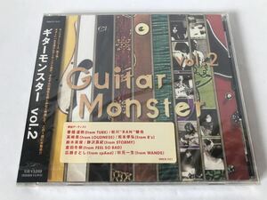 未開封 見本 Guitar Monster vol.2 ギター・モンスター プロモ盤 松本孝弘 春畑道哉 高崎晃 松川RAN智哉 鈴木英俊 静沢真紀 倉田冬樹