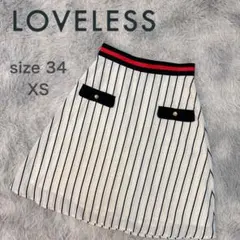 LOVELESS ラブレス ストライプスカート