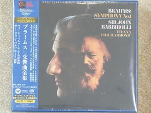 【3SACD】 ブラームス 『交響曲全集』／ バルビローリ（指揮）／ ウィーン・フィルハーモニー管弦楽団　　　 TDSA-155/7